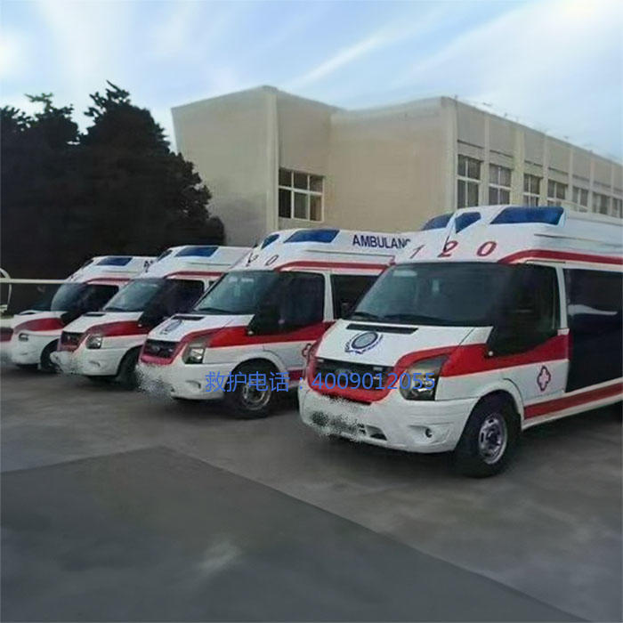 出租私人救护车电话号码